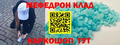 гидропоника Жуковский