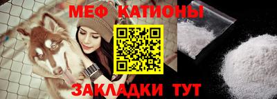 гидропоника Жуковский