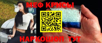 гидропоника Жуковский