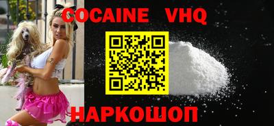 таблы Заводоуковск