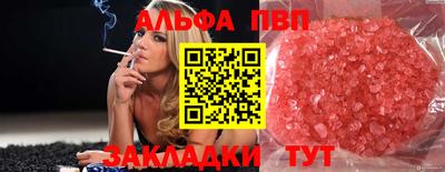 гидропоника Жуковский