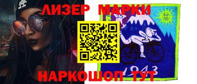 гидропоника Жуковский