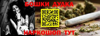 таблы Заводоуковск