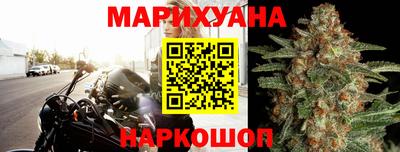 таблы Заводоуковск