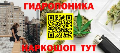 таблы Заводоуковск