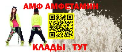 таблы Заводоуковск