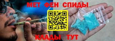 гидропоника Жуковский