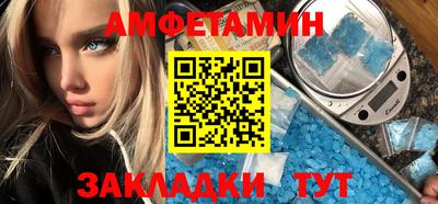 гидропоника Жуковский