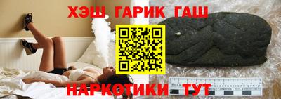 гидропоника Жуковский