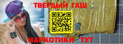 гидропоника Жуковский