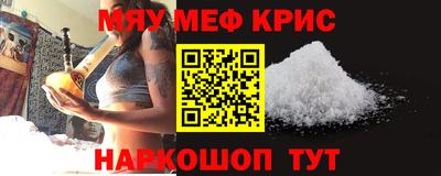 гидропоника Жуковский