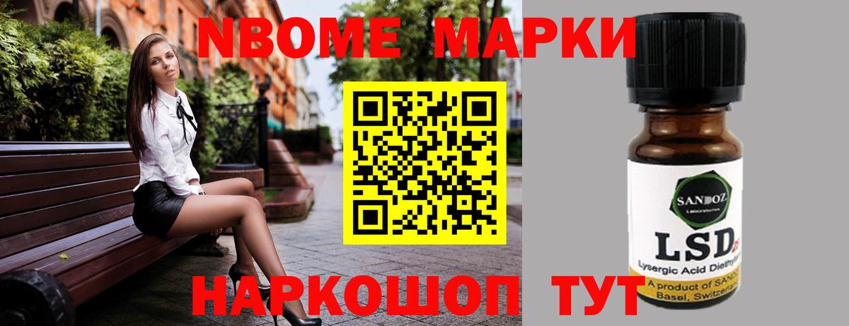ЛСД экстази ecstasy  Вход с VPN  ЛСД экстази кислота  Мончегорск 