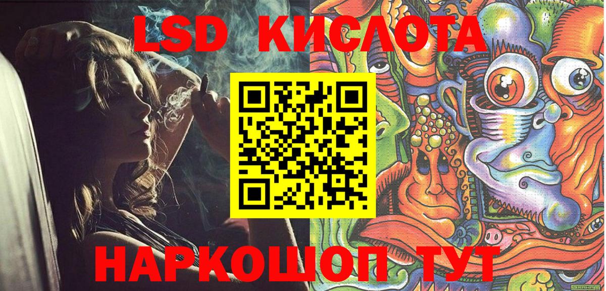 Марки NBOMe 1,5мг  Марки NBOMe 1,5мг  Вход с VPN  Марки 25I-NBOMe  Мончегорск 